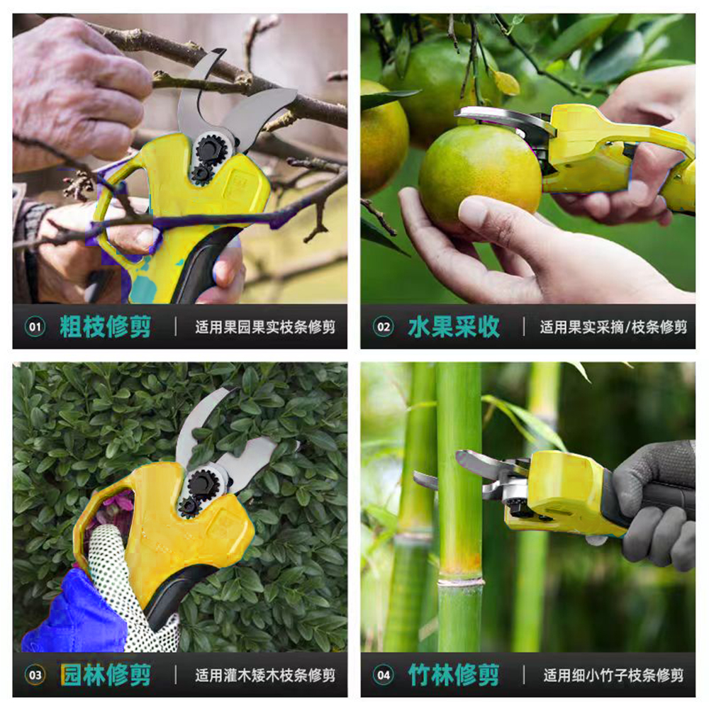 Brushless Electric Pruning She - Pruning Shears ulasan dan harga